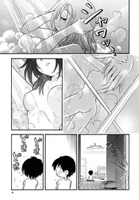 [Puchi-ya (Hoshino Fuuta)] Heart Land [Digital]