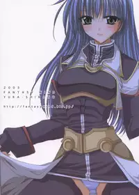 [Fantasy Wind (Shinano Yura)] FOLLOW (Star Ocean: Till the End of Time)