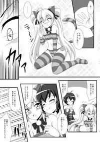 [BurstBomb.T (TKP)] Ties or Contract (Magical Halloween) [Digital]