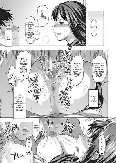 [Yuzuki N Dash] Ane Koi [English] [Project-H] [Uncensored]