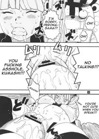 [Sangenshokudou (Chikasato Michiru)] Perona VS Kumashi (GHOST PRINCESS) (One Piece) [English] [JashinSlayer]