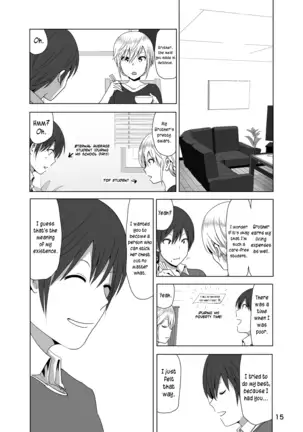 imouto no oppai ga marudashi datta hanashi sailor jooby