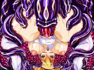 Seirei Senki Interlude01