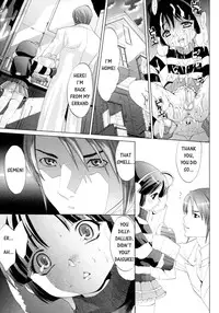 Mizukami Ranmaru-Daisuke's Errand (Translated)