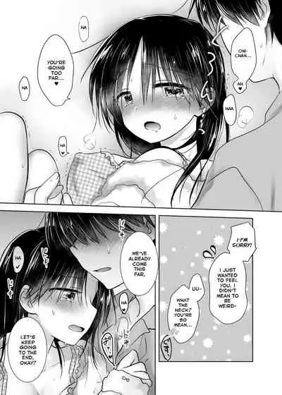 (C97) [AquaDrop (Mikami Mika)] Pajama Sex [English] [gfish]