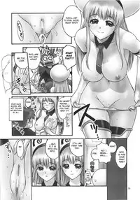 (C74) [Hellabunna (Iruma Kamiri)] TIGER DANCE & DRAGON (To Love-Ru) [English] [CGrascal]