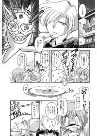 [J.sairo] JACK UP featuring Tokugawa Gentoku [Digital]