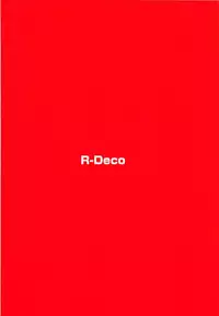 (C94) [R-Deco (Yusa)] [Hihou] Seiso Shikkaku (Mito Tsukino)