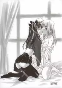 (C66) [MeroMeroFactory XL (Mochisuke Teru)] SukiSuki Saber Vol. 2 (Fate/stay night)