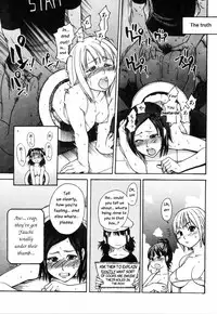 [Shiwasu no Okina] Shining Musume 4. Number Four [English] [Overlook] [Decensored]