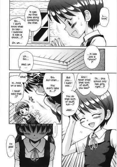 Mori no Naka no Shoujo | Girl in the forest