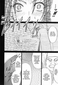 [Crimson Comics (Crimson)] Jessica Da | Jessica's Descent (Dragon Quest VIII) [English]