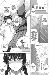 [Shunjou Shuusuke] Ichizu na Toriko - A Earnest Captive [English] [SaHa]