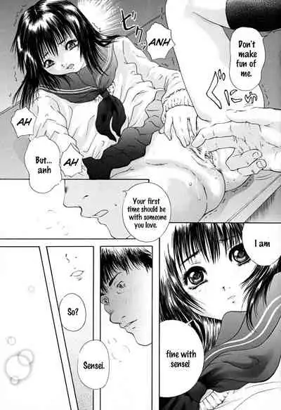 Houkago - After School Ch. 1