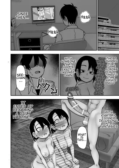 [Niramikko Koujou] Otouto de Otoko o Shirimashita [English][Secluded]