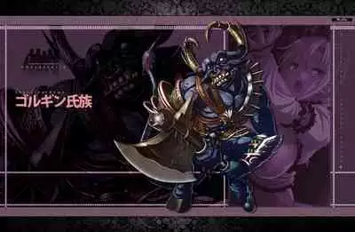 [Waffle] Kyonyuu Fantasy 4 -Shuudoushi Astor- Digital Character Image Collection