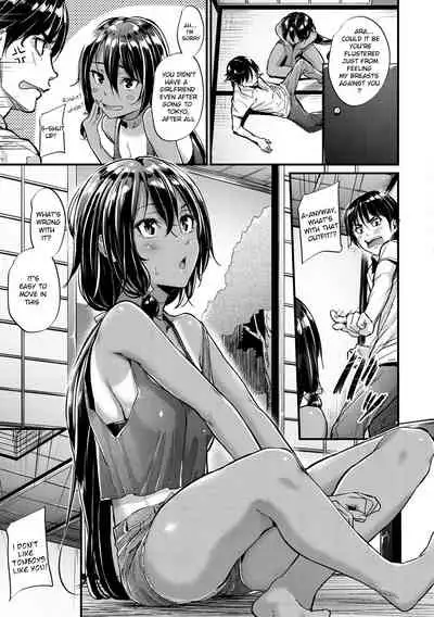 Natsu to Kaito - The Country Virgin Fiancée