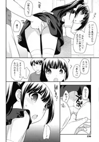 COMIC LO 2015-10