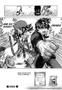 [Boichi] Hanzai wa Dame desu (No Means No) [English] [SunKenRock]