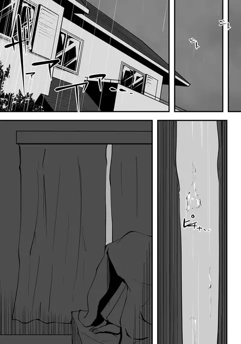 ＊＊＊＊＊＊＊＊＊! 3