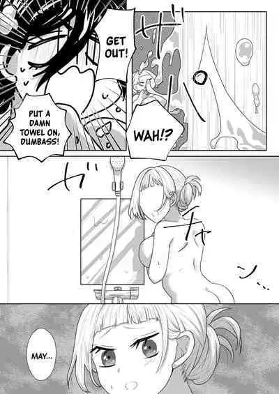 My Futanari Friend Wishes To Be United