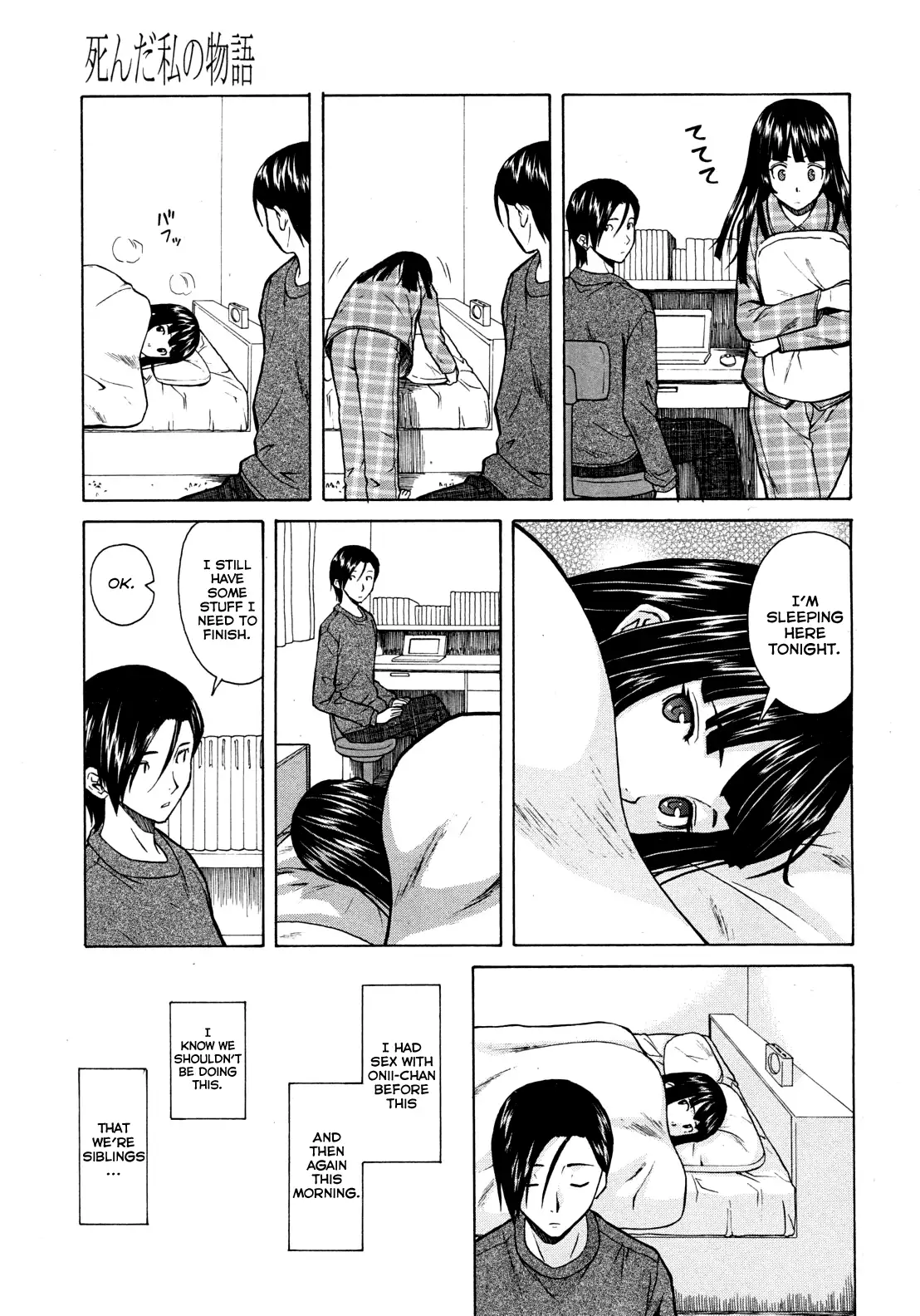 Shinda Watashi no Monogatari Ch. 1-2