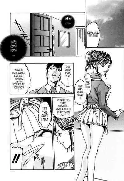 Kisei Juui Suzune | Parasite Doctor Suzune 1