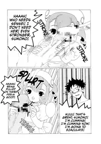 [St. Rio] AVIVA 5 (Chobits) [English] [EHCOVE]