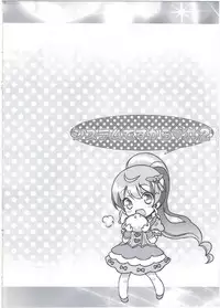 (C89) [Furaipan Daimaou (Chouchin Ankou)] System Desukara #2 (PriPara)