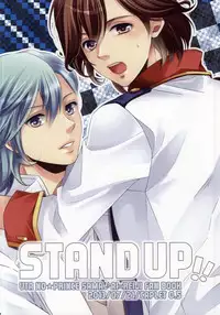 [caplet 0.5 (Negi)] STAND UP!! (Uta no Prince-sama)