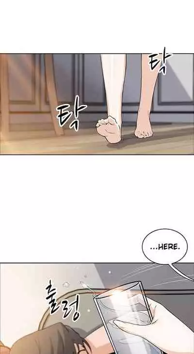 Housekeeper [Neck Pillow, Paper] Ch.40/49 [English] [Manhwa PDF]