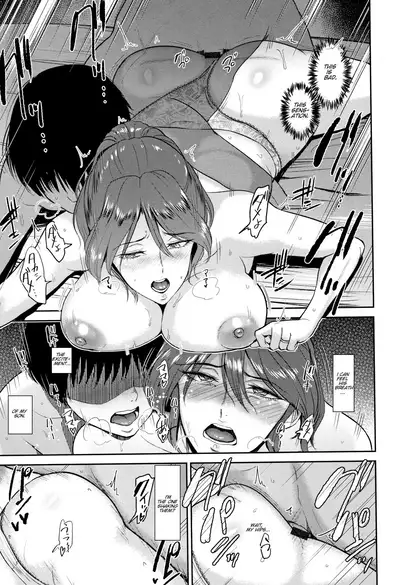 [Bifidus] Mama Oshiete Ageru (Ibitsu na Ai no Su) [English]