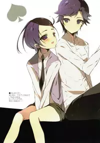 (COMIC1☆7) [Shiratamaco (Shiratama)] Makopi to Chou Meippa~i Doki-doki Shitai (Dokidoki! Precure)