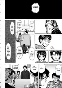 [Fuuga] Miwaku no Tobira - Door of Fascination [English]