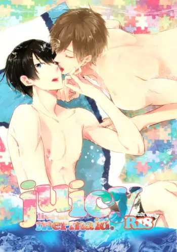 (GOOD COMIC CITY 20) [mew&siren (Kirimochi Nie)] Juicy live on mermaid. (Free!) [English] [MYTH720]