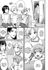 (C92) [Ziploc (Yamachan)] Pet Shop 4.5 [English] {TheRobotsGhost}