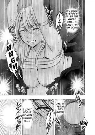 True Devil Executioner Kaguya 1