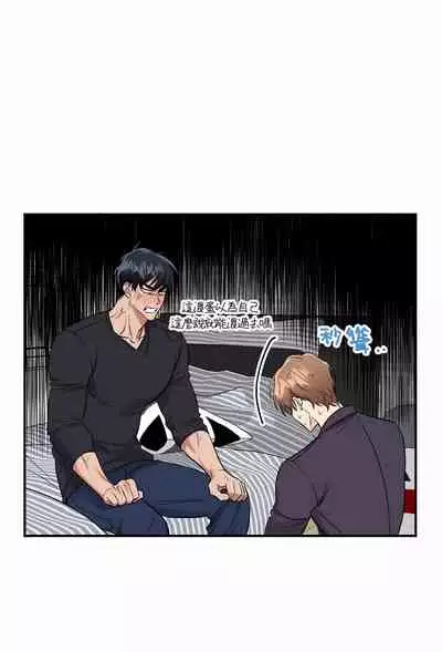 奇妙玩具来袭 01-03 Chinese