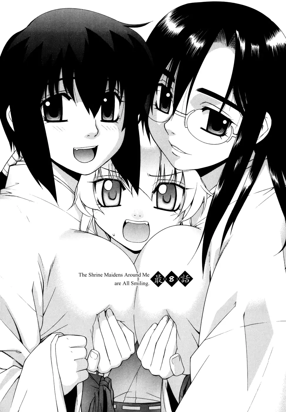 Tonari no Miko-san wa Minna Warau Ch.1-8