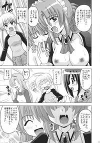(C75) [Haresaku (KEN)] Hayate Ni Onegai! (Hayate No Gotoku)