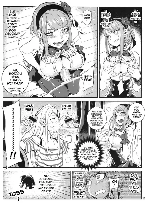 So○○ Sensou {Darknight}