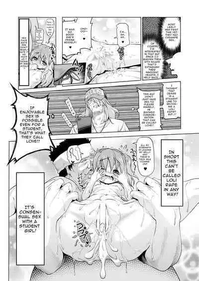 Bakuchou Oreryuu Enjoy Life | Hook Line & Sink'er