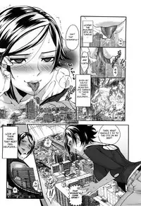 Afterwork play [English] [Rewrite]