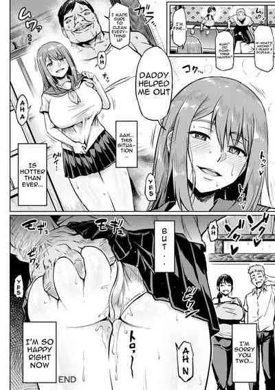 [Ahemaru] NTR na Sekai | NTR World Ch. 1-5 [English] {Doujins.com} [Digital]