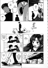 [Fuuga] Miwaku no Tobira - Door of Fascination [English]