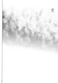 (C87) [Cyclone (Izumi, Reizei)] 1004P+ Cyclone no Soushuuhen (Precure Series)