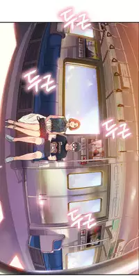 [BAK Hyeong Jun] Sweet Guy Ch.1-55 (English) (YoManga) (Ongoing)