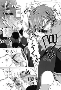 [Mori Marimo] Seiso de Midarana Kanojo [Digital]