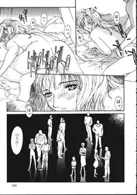 [Kio Seiji] LEATHERMAN Vol. 1