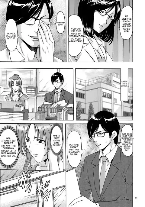 Saimin Choukyou Gakuen Ch. 3-4